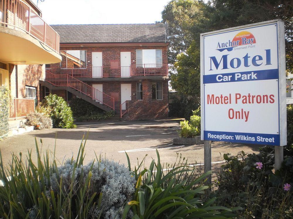 Anchor Bay Motel Greenwell Point エクステリア 写真